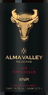 Этикетка ВИНО столовое сухое красное "ТЕМПРАНИЛЬО РЕЗЕРВ""TEMPRANILLO RESERVE" 2019г креп 14,5%, емк 0.75л.
