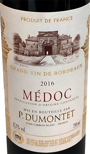 Этикетка Вино выдержанное Пьер Дюмонте 2016г AOC Медок красное сухое Пьер Дюмонте креп 13%, емк 0,75л