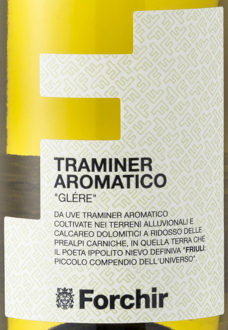 Этикетка Вино сортовое ординарное Форкир "ГЛЕРЕ" Траминер Ароматико 2021г  белое сухое, креп 12,5%, ёмк 0,75л