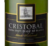 Этикетка Игристое вино Кристобаль 1492 Блан де Блан, белое экстра брют, 0.75 л