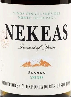 Этикетка Вино защищ. наимен. места происхожд. региона Наварра категории DO Некеас Бланко 2020г  белое сухое креп 13%, емк  0.75л.